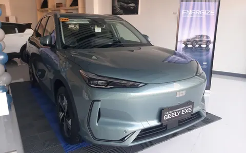 Geely EX5