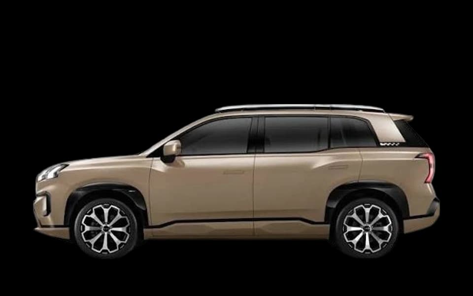 GAC Aion V V Max